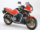 1984 Honda VF 750F Interceptor